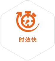 瑞丽到深圳物流公司